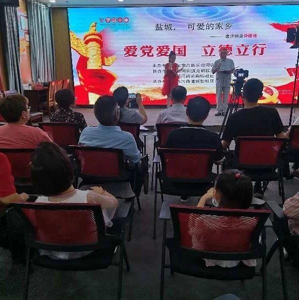 郑州一饭店采购黑鱼收到鳄鱼 饭店经理:考虑让它当大厅经理